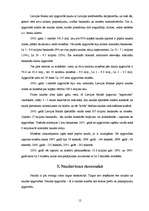 Referāts 'Naudas daba, funkcijas un loma ekonomikā', 12.