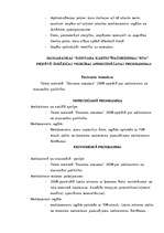 Referāts 'Apdrošināšana Latvijā', 8.