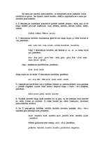 Konspekts 'Lietvārdu pareizrakstība', 1.