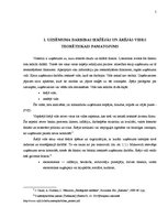 Prakses atskaite 'Viesnīcas "Maritim Park Hotel Rīga" iekšējās un ārējās vides analīze', 5.