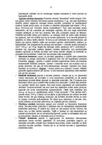 Konspekts 'Politikas pamati', 41.