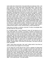 Eseja 'Veronika Strēlerte "Žēlastības gadi"', 2.