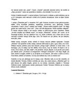 Eseja 'Veronika Strēlerte "Žēlastības gadi"', 3.