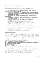 Referāts 'Administratīvie pārkāpumi', 11.