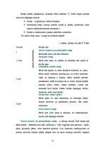 Referāts 'Bērna runas aktivizēšana ģimenē', 18.