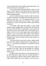 Referāts 'Bērna runas aktivizēšana ģimenē', 27.