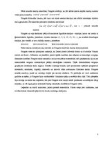 Referāts 'Skolēnu zināšanas matemātikas vēsturē - skolēnu intereses veicinātājas matemātik', 9.