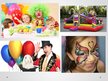 Prezentācija 'Children’s Party Trends', 17.