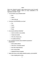 Referāts 'Arodbiedrības reputācijas mērīšana', 11.