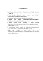 Eseja 'SIA "Stendera ziepju fabrika" sabiedrisko attiecību loma darbā ar daļējām publik', 5.