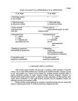 Referāts 'Skaidrās naudas veidi', 6.