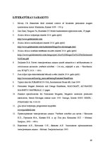 Diplomdarbs 'Ventiļdzinējs ar pastāvīgo magnētu ierosmi un ārējo rotoru velosipēdam', 69.