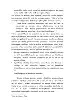 Referāts 'Krājums muzejā, kura pamatā viens dāvinājums', 5.