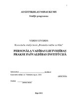 Prakses atskaite 'Personāla vadības lietvedības prakse pašvaldības institūcijā', 1.