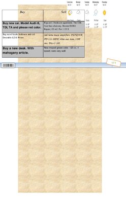 Paraugs 'English Newspaper', 3.