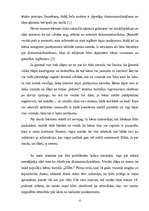 Referāts 'Dzimumaudzināšanas filosofija', 4.