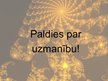 Prezentācija 'Fraktāļi - mūsdienu matemātikas pētījumu objekts', 12.