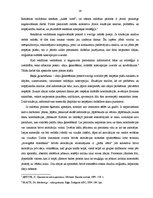 Referāts 'Reklāmas plānošana tirdzniecības uzņēmumā', 19.