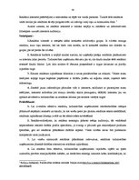 Referāts 'Reklāmas plānošana tirdzniecības uzņēmumā', 39.