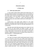 Referāts 'Vidusskolēnu redzes refrakcijas slimības', 7.