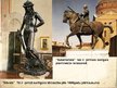Prezentācija 'Māksla renesanses laikā', 18.