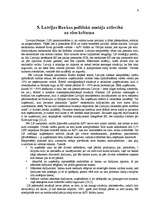 Referāts 'Eiro ietekme uz Latvijas ekonomiku', 9.