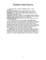 Referāts 'Daces Rukšānes stāstu krājums "Ķīpsalas putni"', 8.