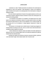 Diplomdarbs 'Likumiskās mantošanas īpatnības pārdzīvojušā laulātā mantojuma daļas noteikšanā', 2.