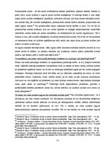 Diplomdarbs 'Likumiskās mantošanas īpatnības pārdzīvojušā laulātā mantojuma daļas noteikšanā', 18.