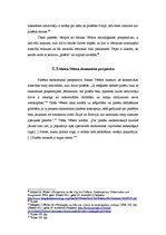 Referāts 'Pilsētas socioloģija', 19.