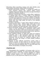 Referāts 'Mārketinga vides, konkurences un nozares analīze', 13.