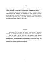 Eseja 'Kāpēc es izvēlējos studēt tiesību zinātnes?', 2.