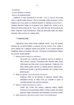 Referāts 'Uzņēmuma A attīstības stratēģijas analīze', 6.