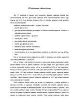 Prakses atskaite 'Prakses atskaite finanšu grāmatvedībā', 5.