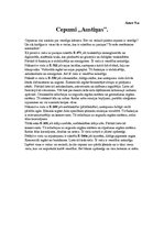 Konspekts 'E vielu sastāvs cepumos "Austiņas"', 1.