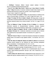 Referāts 'Aktīvā viela "Venlafaxine hydrochloride"', 20.