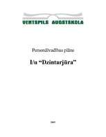 Referāts 'Personālvadības plāns', 1.