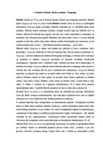 Konspekts 'Hēsiods. "Darbi un dienas", "Teogonija"', 2.