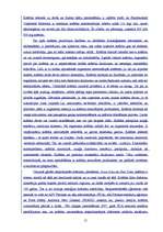 Referāts 'Coca-Cola', 15.