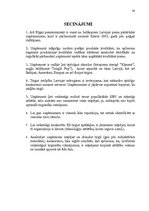 Referāts 'AS "Rīgas Piensaimnieks" darbības analīze', 28.