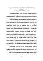 Referāts 'Valsts obligātās sociālās apdrošināšanas maksājumi', 5.