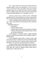 Referāts 'Valsts obligātās sociālās apdrošināšanas maksājumi', 17.