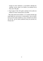 Referāts 'Livonijas karš', 13.