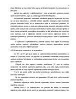 Referāts 'Komercķīla', 8.