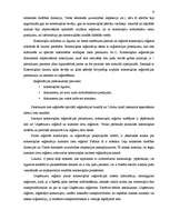 Referāts 'Komercķīla', 9.