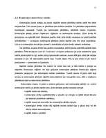 Referāts 'Komercķīla', 11.