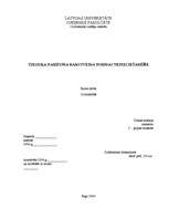 Referāts 'Tiesiska darījuma rakstveida formas nepieciešamība', 1.