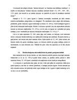 Referāts 'Tiesiska darījuma rakstveida formas nepieciešamība', 10.