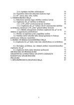 Diplomdarbs 'Komerciāla rakstura nekustamā īpašuma vērtēšanas problēmas un risinājumi', 4.