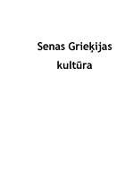 Referāts 'Культура древней Греции', 1.